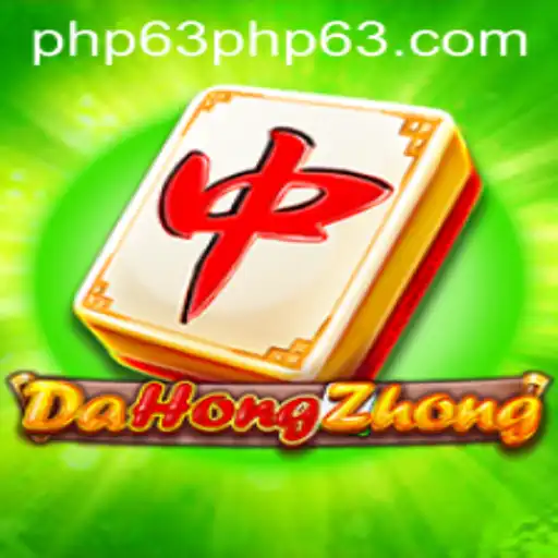 DaHongZhong: A Comprehensive Guide to the Exciting World of Mahjong